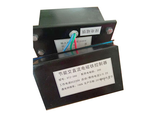 DTZ-300（315、400、500）交直流兩用電磁鐵控制器
