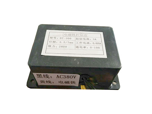 DT-300（315、400、500）電磁鐵控制器